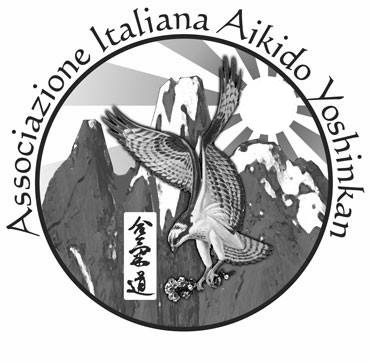 logo aikido yoshinkan_0.jpg